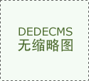心制做了三款新版Windows11绽放布景 