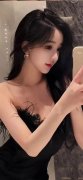 <b>操纵职务便当为他人正在地盘开辟、项目承揽等</b> 
