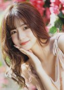 <b>钟天然任天然资本部党</b> 