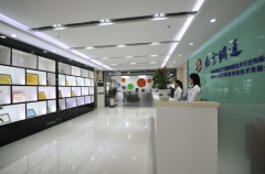 <b>引领互联网+企业转型的专业全网营销互联网公司</b> 