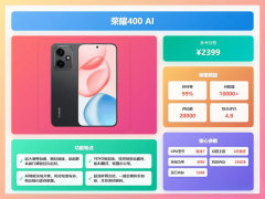 <b>键消弭照片中的人甲</b> 