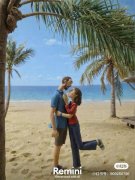 的脸色更调皮和活泼 