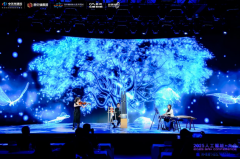 本次论坛由市丰台区南中轴地域办理委员 