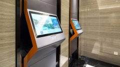 <b>人工柜台的登记时间至多为3分</b> 